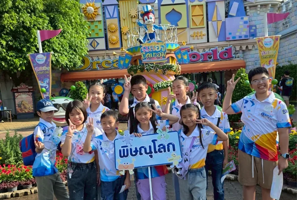 การแข่งขัน SenseMath ระดับประเทศ ครั้งที่ 25 วันที่ 4 พ.ค. 2568