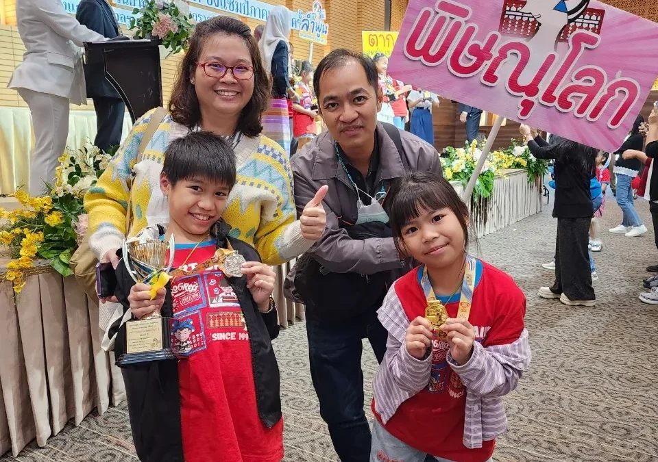 การแข่งขัน Smart Brain ชิงแชมป์ภาคเหนือ ครั้งที่ 23 วันที่ 19 ม.ค. 2568