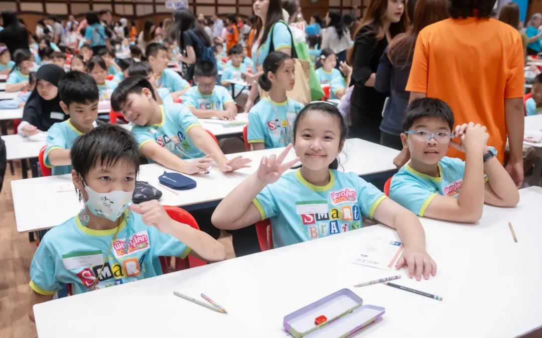 การแข่งขัน Smart Brain ชิงแชมป์ประเทศไทยและนานาชาติ ครั้งที่ 22 วันที่ 11 ส.ค. 2567